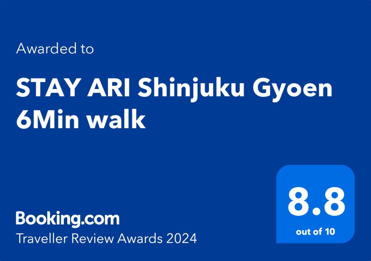 Stay Ari Shinjuku Gyoen 6Min Walk Prefektura Tokio Exteriér fotografie